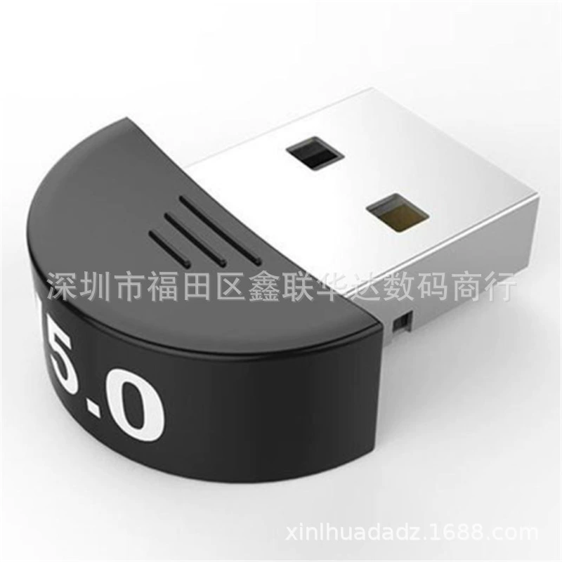Bluetooth-адаптер 5.0 USB для настольного компьютера и ноутбука, приёмник и передатчик Bluetooth 5.0