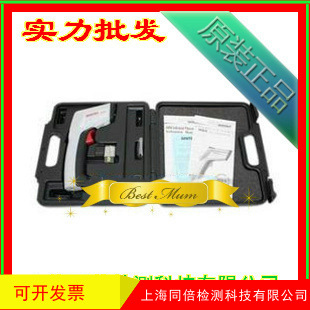 台湾先驰ST-670红外线测温仪/台湾先驰 760oC工业物体测温仪