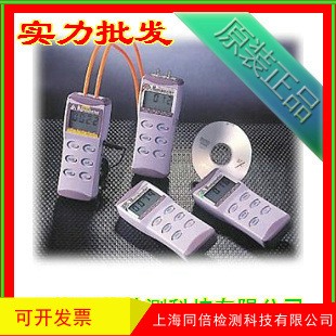 AZ8230数字压力计 压力计 大气压力计 AZ-8230数字压力表