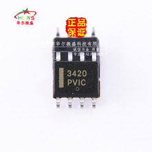 ԭװ��Ʒ ������֤ NCP3420DR2G NCP3420 ��ƬSOP8 ��������оƬ