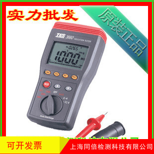 泰仕TES-3660自动换档绝缘测试器 TES3660绝缘测试表9999Ω