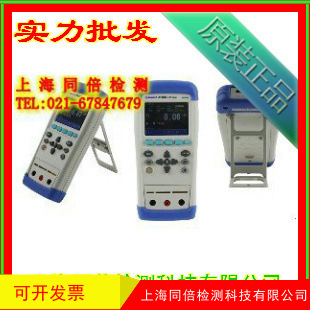 AT518手持直流低电阻测试仪 低电阻测试仪 电阻测试仪