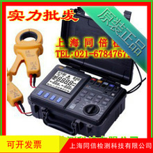 MS2308�p�Q�ڽӵ����yԇ�x �ӵ����Ӌ ���yԇ�x