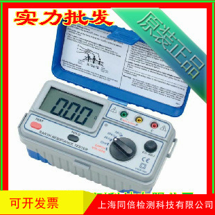 1120ER接地电阻测试仪 电阻测试仪