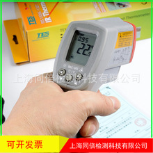 TES-1327K�������¶ȼ�99����书�ܺ������¶ȼ�-35 ��~+500��
