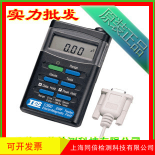 TES-1392电磁场强度测试 泰仕牌TES-1392高斯计20/200微泰斯拉