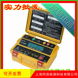 4235ER接地电阻及土壤电阻率测试仪 接地电阻计