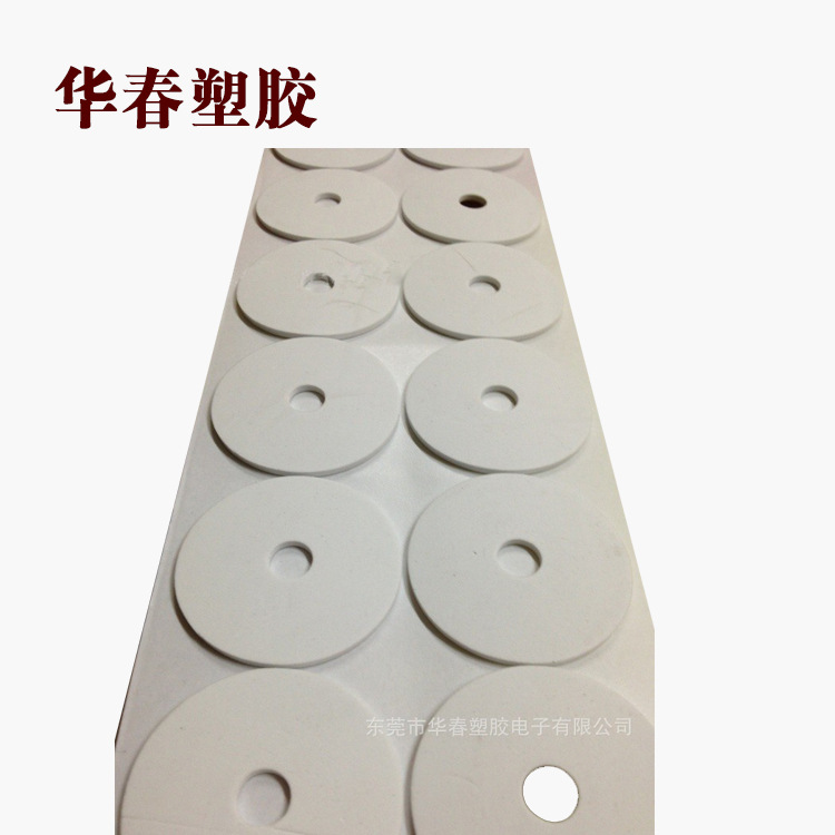 大量批发泡棉内衬 EVA内衬 EVA泡棉 海绵球 海绵垫