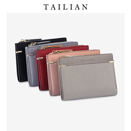 Classic 20% off short wallet women's coin purse frosted women's pu wallet wallet female purse Talian