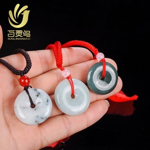 ����������h��ƽ������ĸ�۵�����헉����������������ֱ����