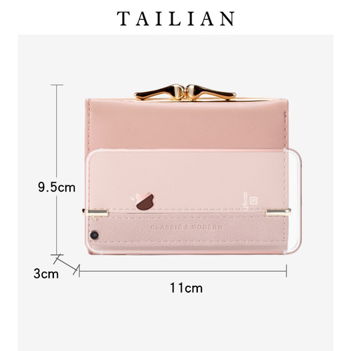 Tailian Tailian Purse Retro Women's Short Frosted Korean Coin Purse ins Student Wallet Wholesale