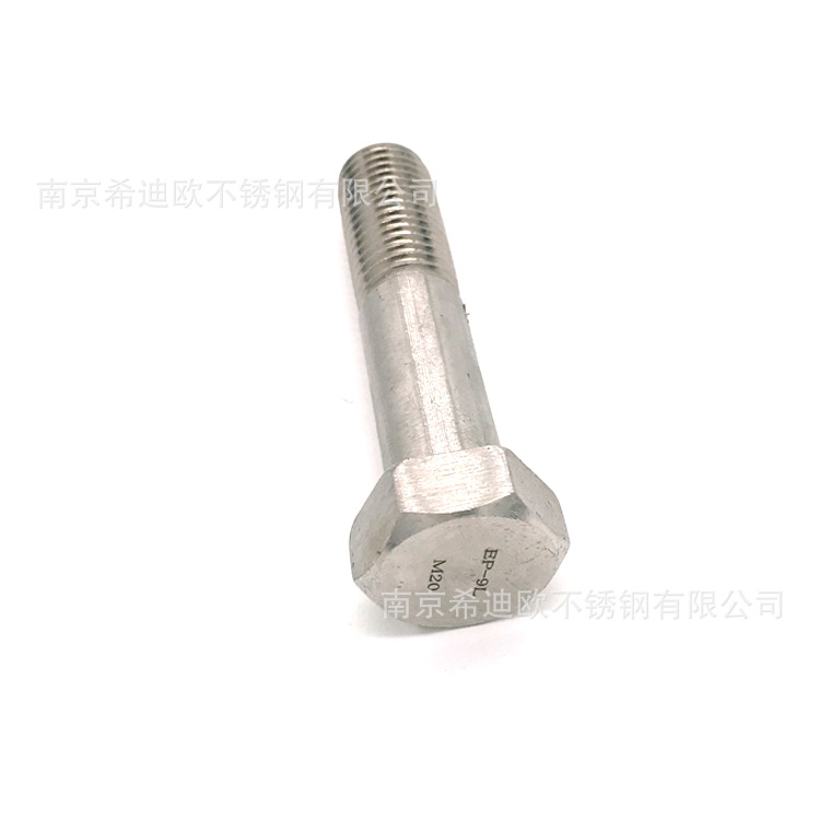 GH4169inconel718系列高温合金不锈钢螺栓螺母