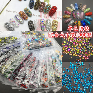 1000�w��ɫ���b�C荰��AB��������N荲����׻���DIYָ����