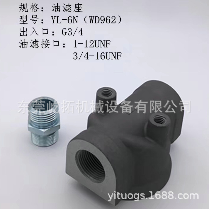 WD719͹G1/2-4 ֻż