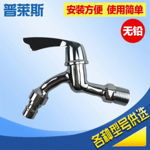 �S�~�t�_ϴ�C���^ �^�����L��ˮ�� �~о�~�U���_4��ϴ�C���^