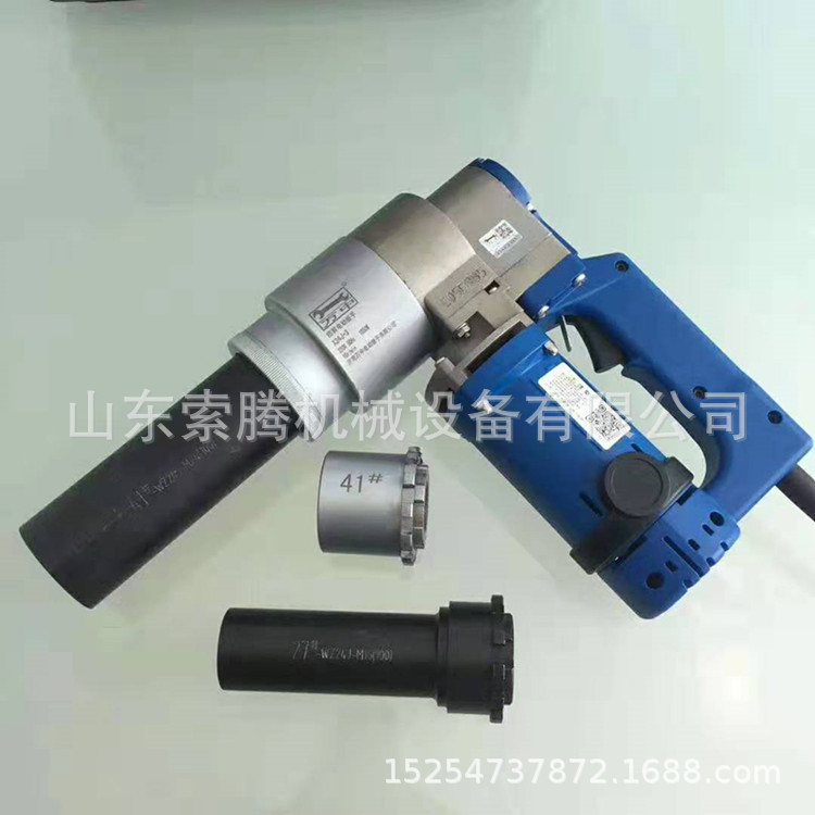 扭剪扳手 扭剪型电动扳手 大扭力电动扭剪扳手 角向桥梁扭剪扳手