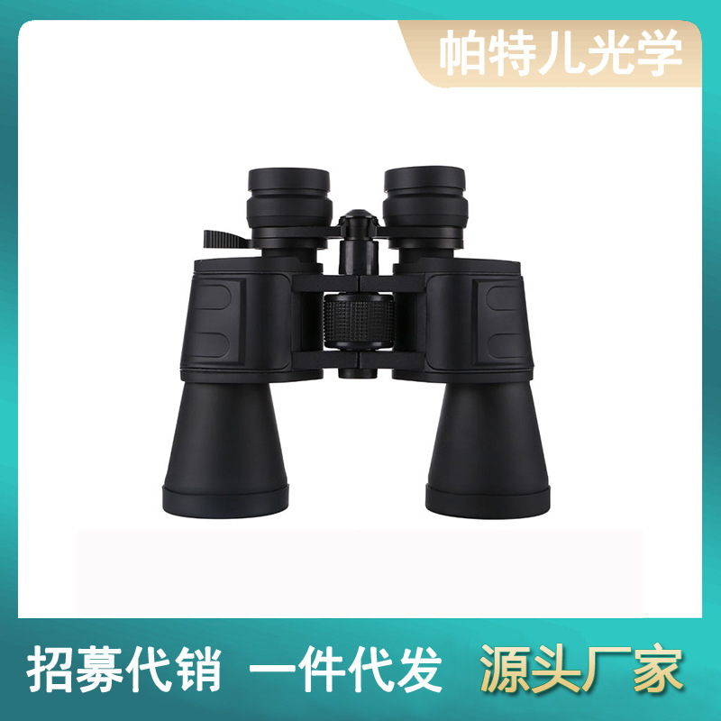 厂家直销樱 花10-180X100手持变倍望远镜 双筒望远镜