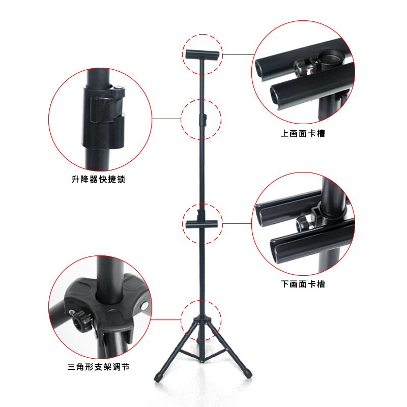 夹画器材广告牌pop展示架kt三脚可立式调节板挂双面海报画架招聘