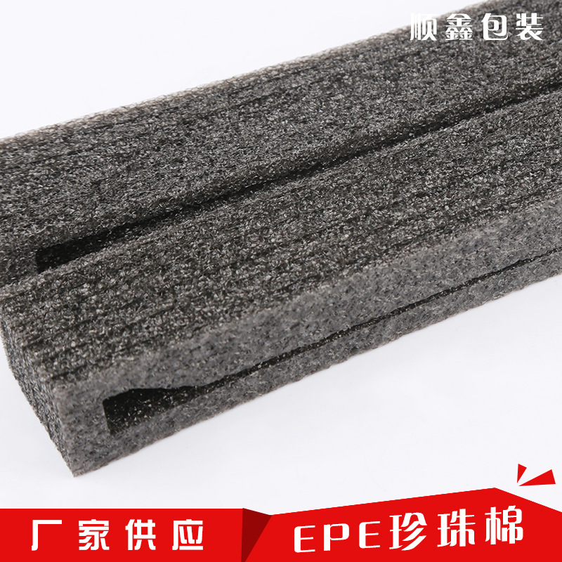 余姚工厂批发eva泡沫棉包装 内衬EPE泡棉包装盒加工定位包装