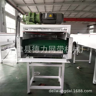 全封闭皮带输送机 密封条封闭粉尘颗粒传送不漏料传送带