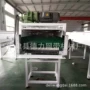 粉尘传送封闭皮带输送机