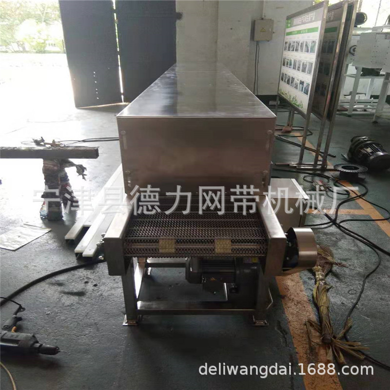 全封闭输送机风机冷却输送线加密人字形网带输送机不锈钢网带线