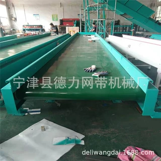 水平皮带输送机产品包装输送线PVC食品传送带流水线输送机
