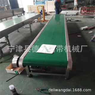 铝型材皮带线 皮带输送机  皮带爬坡输送机 裙边提升输送带