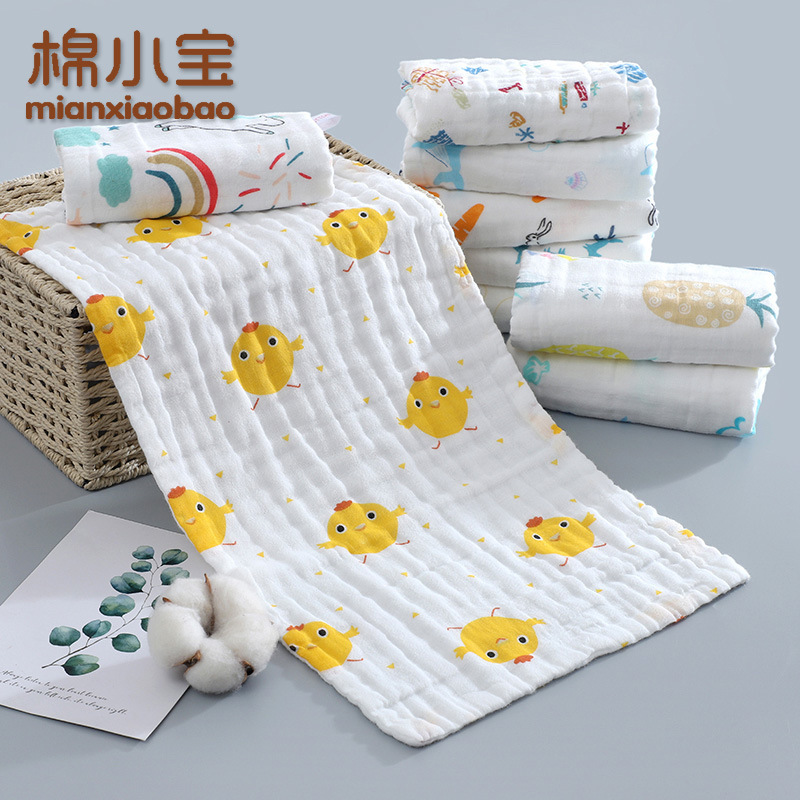 Six-Layer Cotton Small Towel 6-Layer Gauze Kidsren's Face Washcloth High-Density Washed Cotton Kidsren's Towel Soft Baby Towel