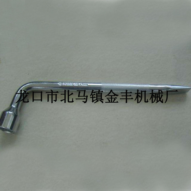 厂家加工L型锣刀扳手 省力拆卸撬棒扳手汽车轮胎拆卸工具锣刀扳手