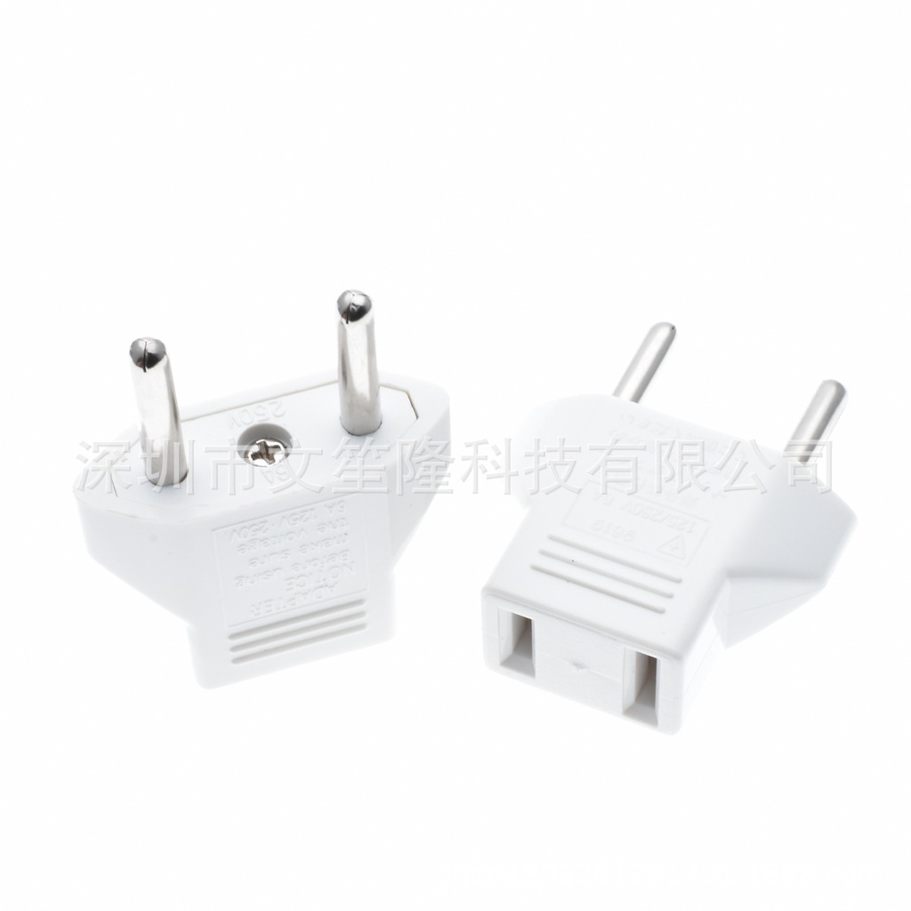 美式转欧式转换插头欧规圆脚转扁脚美规插脚9619白色家用旅行转换