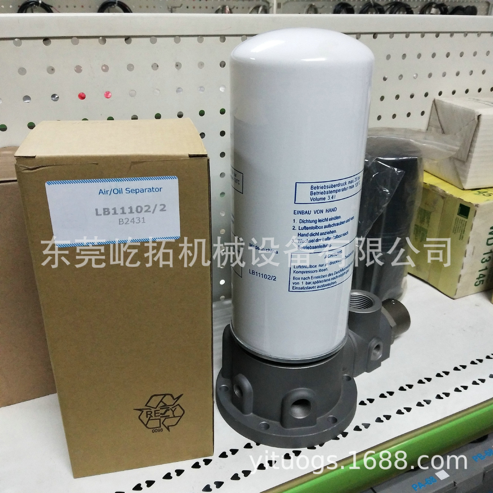 10HPѹͷLB719ϸLB962ͷо