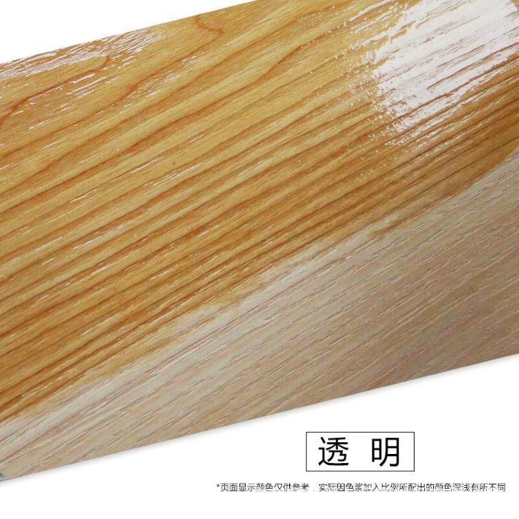 润七月牌木油防腐木油户外 防开裂防水耐候木蜡油漆  管用6年