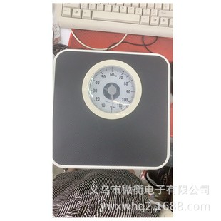 120����2019�¿�Cе���w�ӽ������w�س��FƤ��