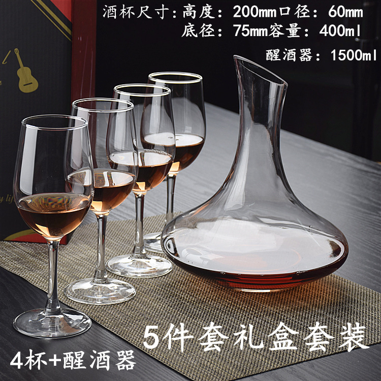 6135/oblique mouth pot (5 -piece set)