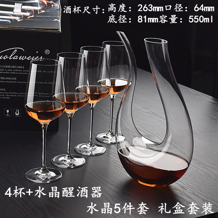 Glass wineglass