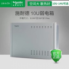 ʩ�͵��������ð��b��ý�w��Ϣ�䲼����ģ�K10U14u���������