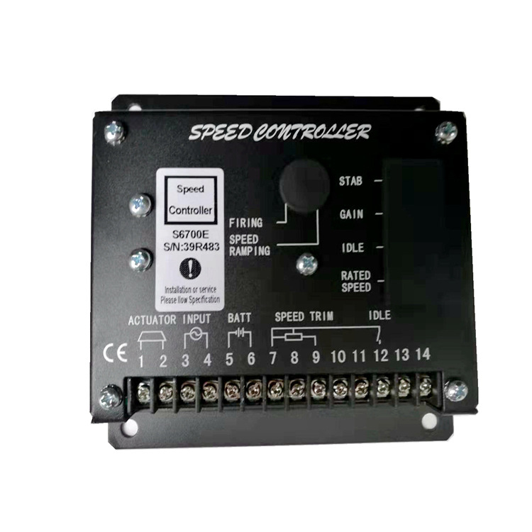 S6700E 电子调速器 发电机组调速板 速度控制器 模块S6700H
