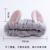 Cute three dimensional headband for face washing, face mask, Korean style, wholesale