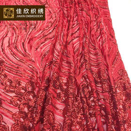 春夏时尚女装晚礼服面料 定位花亮片面料 亮片珠片绣面料