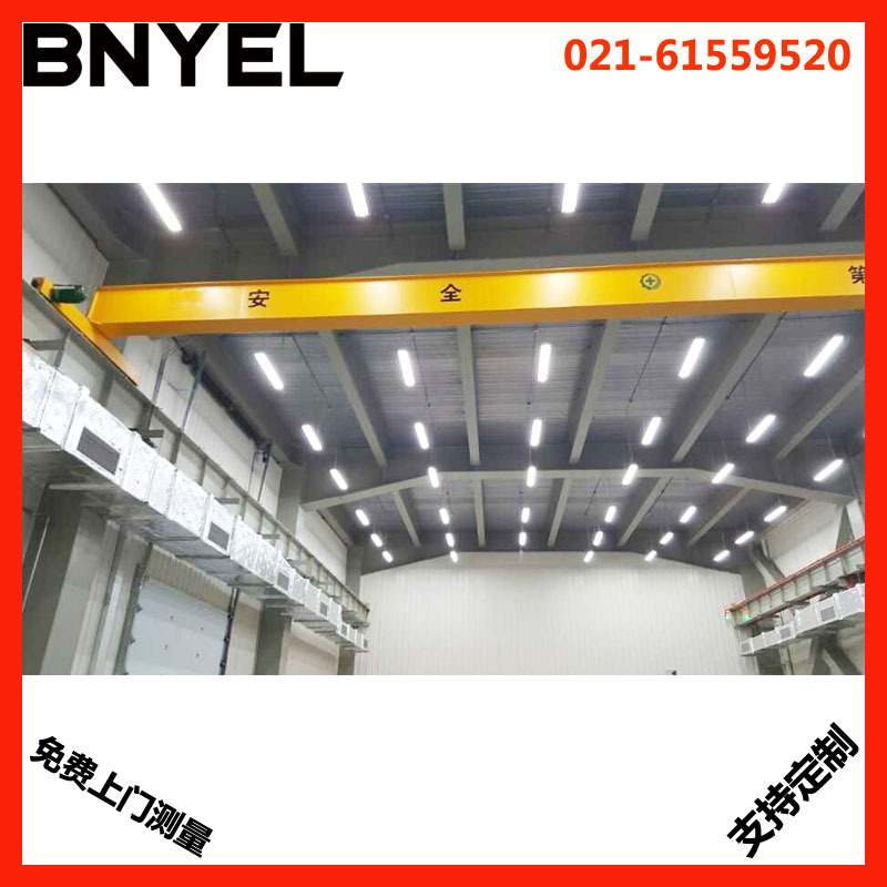 彬野5T 10T欧式单梁起重机 厂家直供价格优惠