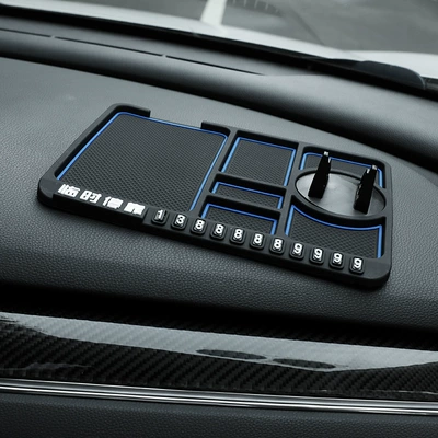 Anti-slip mat mat multifunctional car navigation support - blue