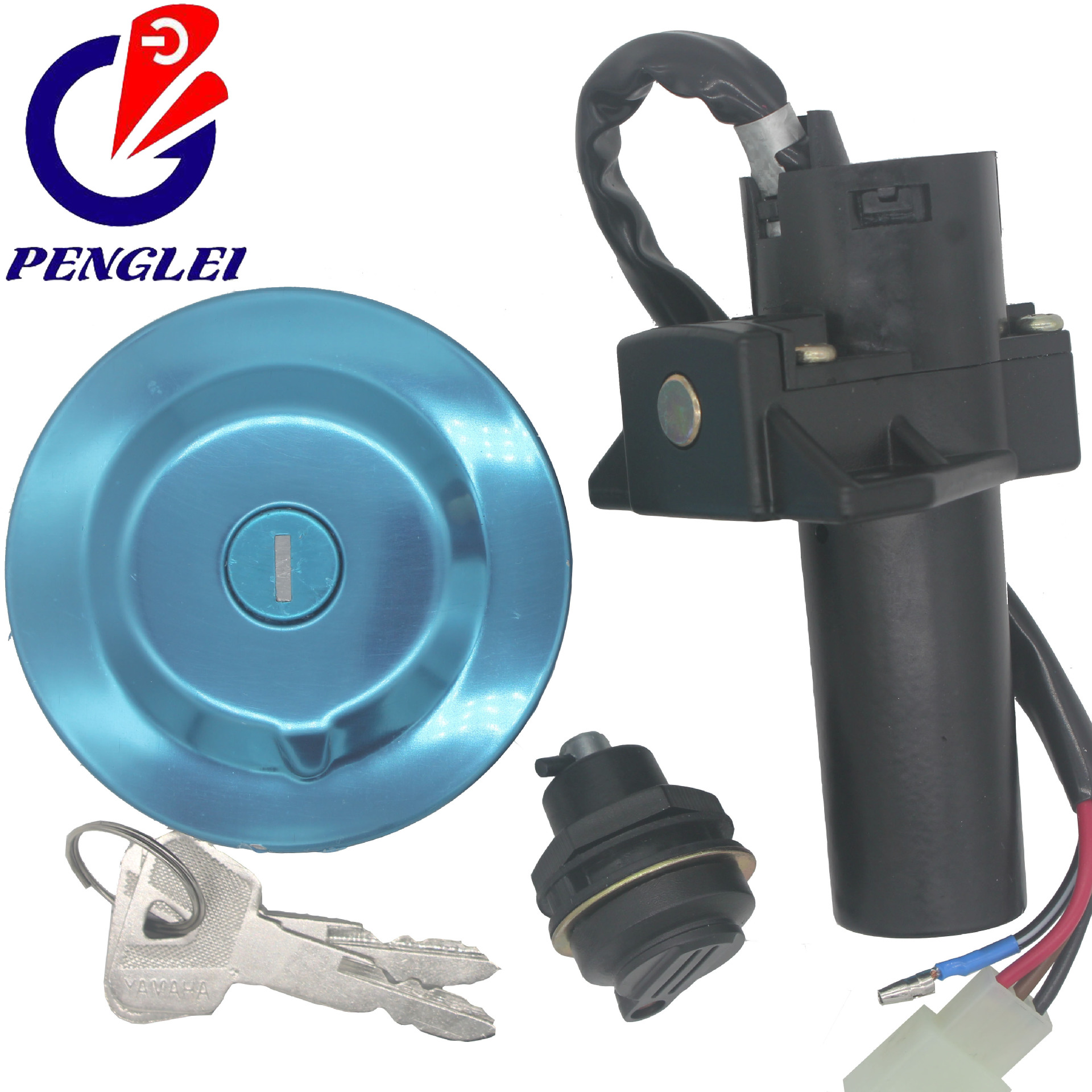 【】摩托车点火开关电源配件天剑125三锁电门套锁油箱盖电喷