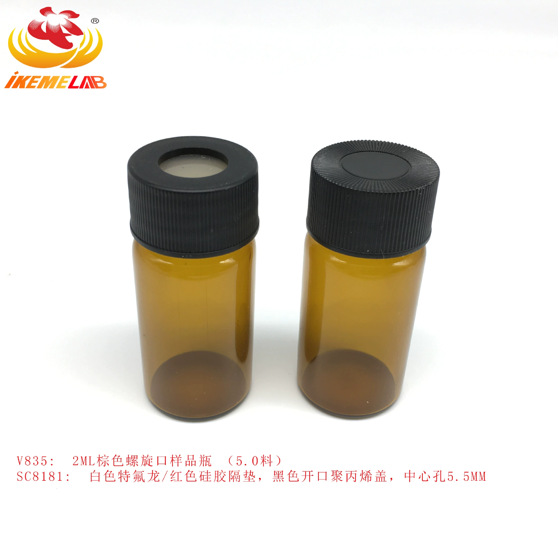 Горячая продажа 2ml маленькая бутылка с резьбой пробоотборная бутылка с крышкой с хроматографией