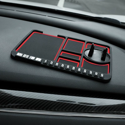 Car mobile phone bracket anti-slip Anti-slip mat - red