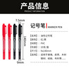 Double-sided digital pen painting, lip pencil, water-based pen, laptop, black stationery, 10 pieces, wholesale