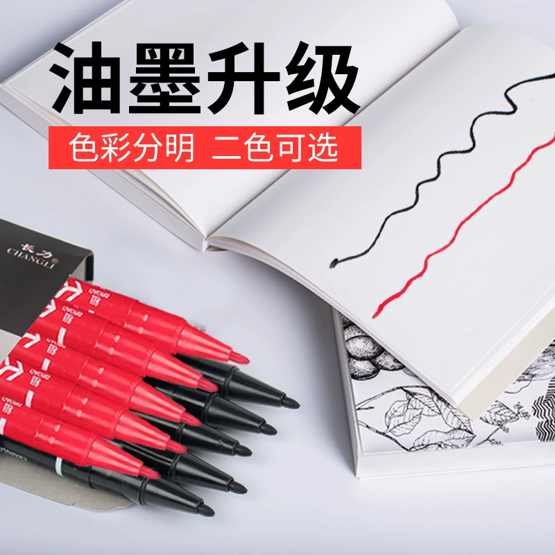 Liner painting, water-based pen, black stationery, 10 pieces, wholesale