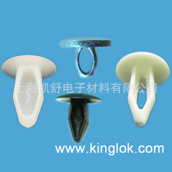 尼龙PC塑料扣钉 小型铆钉 卡入式尼龙铆钉 树形铆钉Rivet