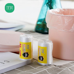 Manufacturer's breakpoint thickened desktop garbage bag mini small car trash plastic bag disposable classified garbage bag