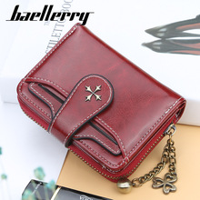 baellerry¿ǮŮʿ̿ŷʱдǮǮֻ